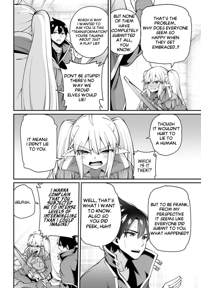 Sex Fantasy Chapter 8.1 page 15 - Chapter 8.1