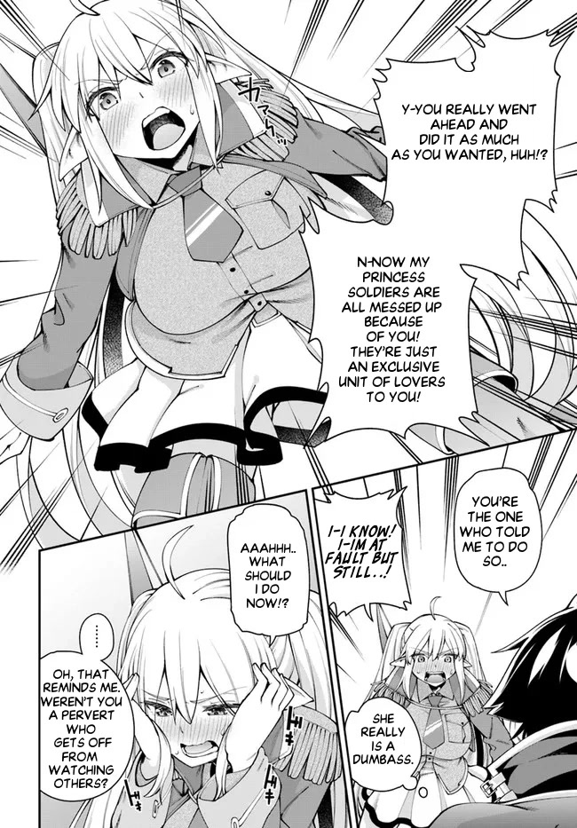 Sex Fantasy Chapter 8.1 page 5 - Chapter 8.1