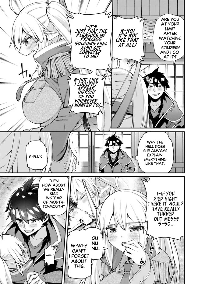 Sex Fantasy Chapter 8.1 page 6 - Chapter 8.1