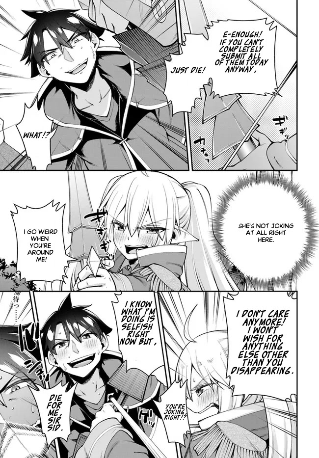 Sex Fantasy Chapter 8.1 page 8 - Chapter 8.1