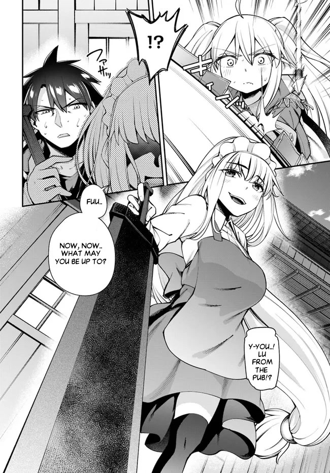 Sex Fantasy Chapter 8.1 page 9 - Chapter 8.1