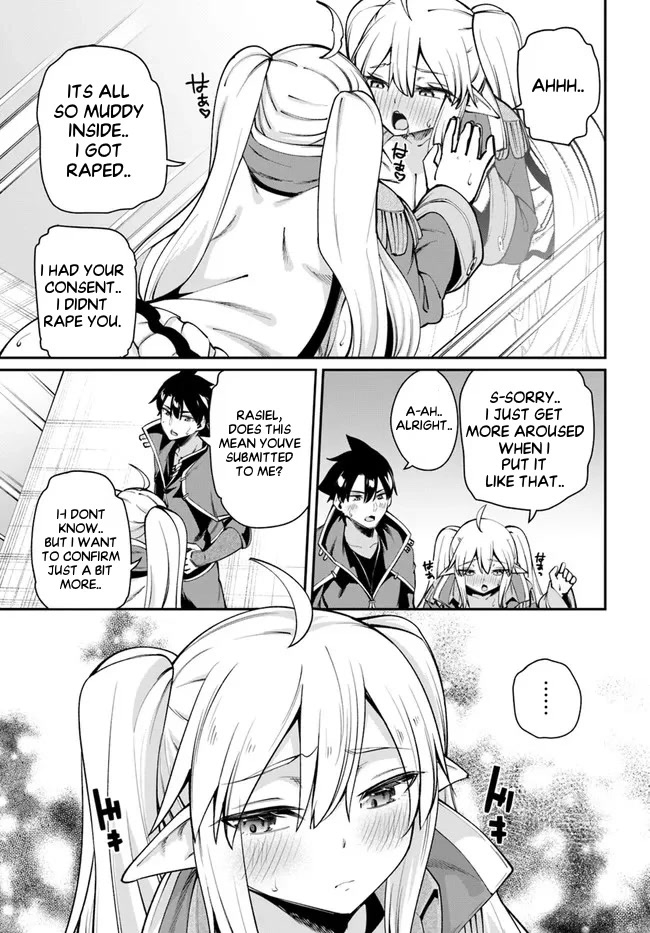 Sex Fantasy Chapter 8.2 page 15 - Chapter 8.2