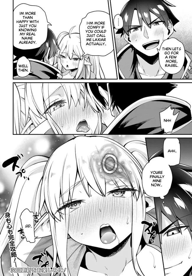 Sex Fantasy Chapter 8.2 page 16 - Chapter 8.2