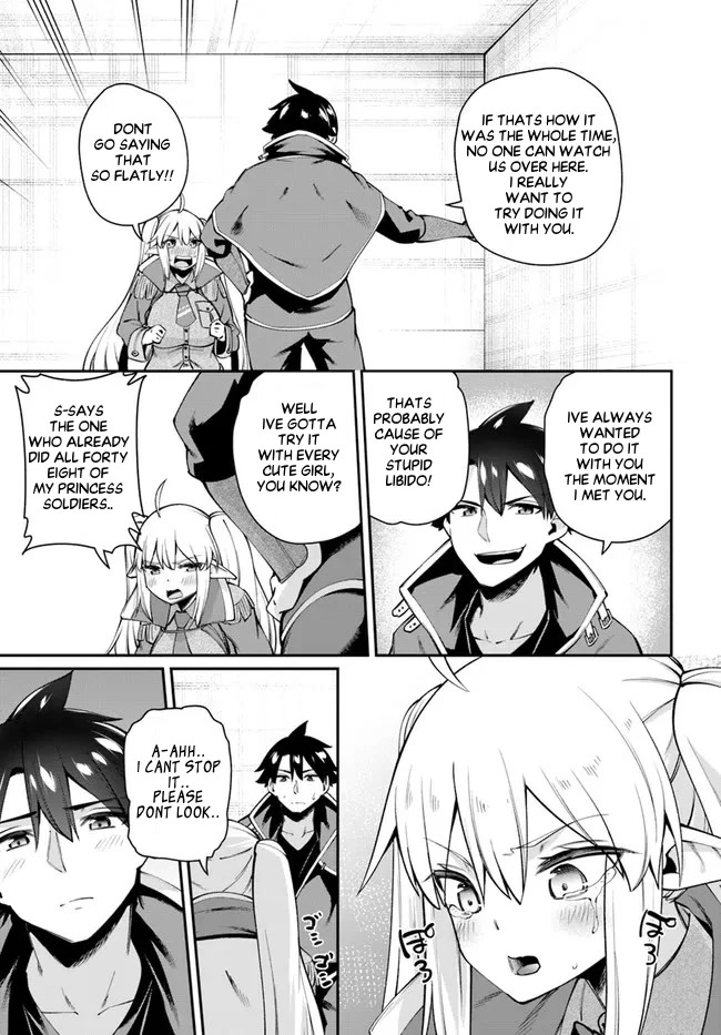 Sex Fantasy Chapter 8.2 page 3 - Chapter 8.2