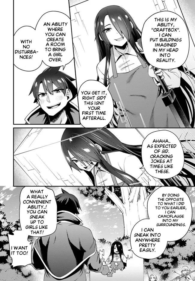 Sex Fantasy Chapter 9.1 page 13 - Chapter 9.1