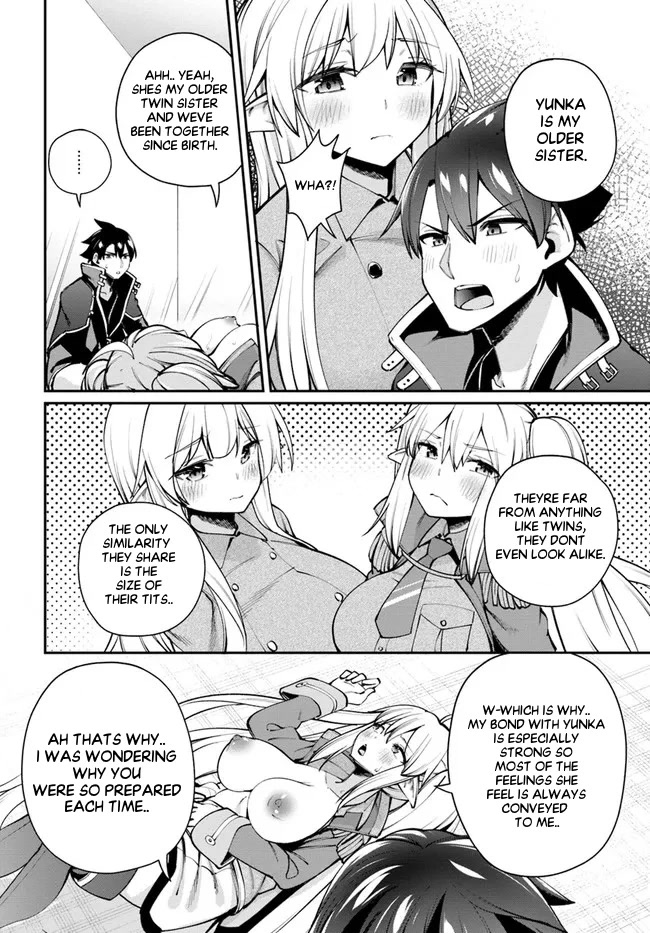 Sex Fantasy Chapter 9.1 page 3 - Chapter 9.1
