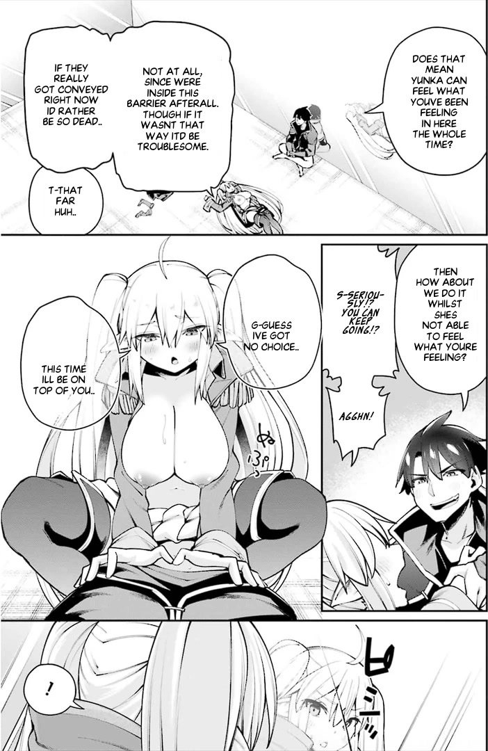 Sex Fantasy Chapter 9.1 page 4 - Chapter 9.1