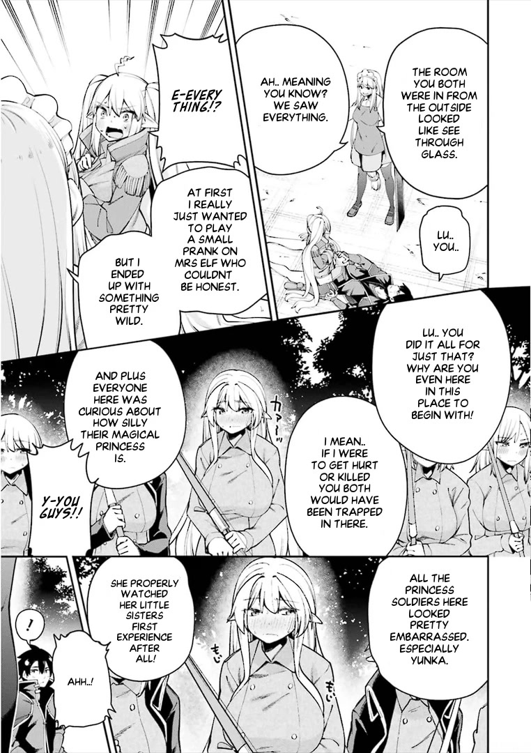 Sex Fantasy Chapter 9.1 page 6 - Chapter 9.1