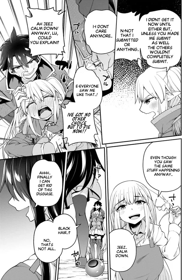 Sex Fantasy Chapter 9.1 page 8 - Chapter 9.1