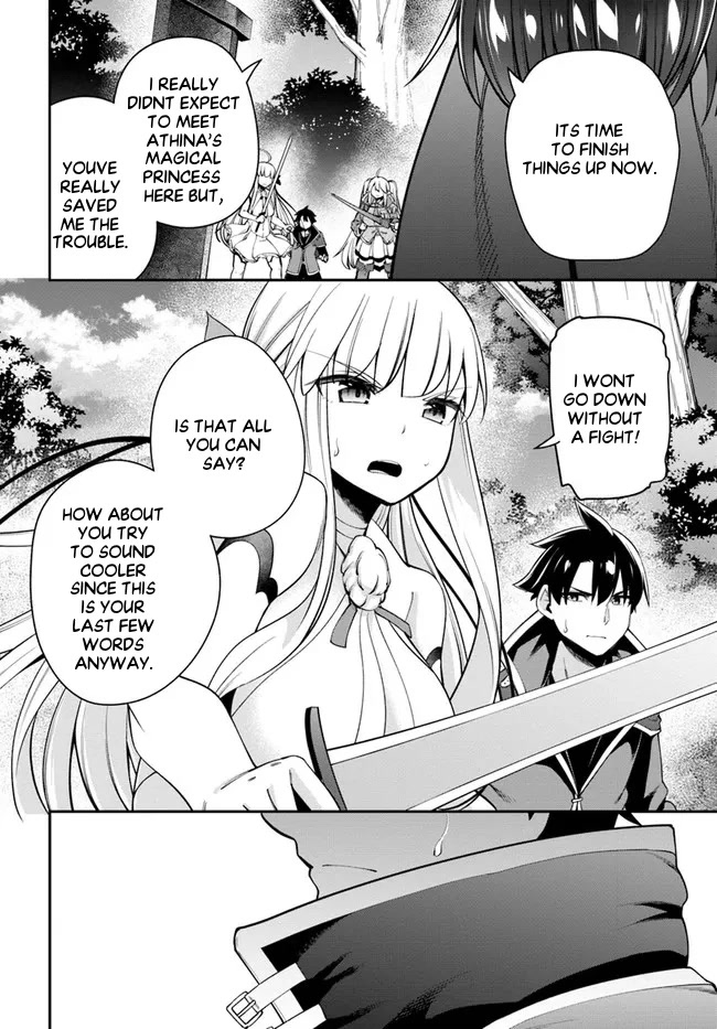 Sex Fantasy Chapter 9.2 page 16 - Chapter 9.2