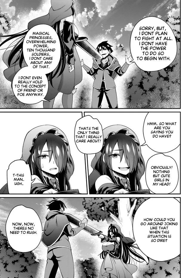 Sex Fantasy Chapter 9.2 page 19 - Chapter 9.2