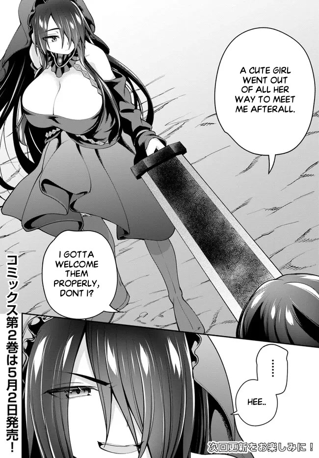 Sex Fantasy Chapter 9.2 page 20 - Chapter 9.2