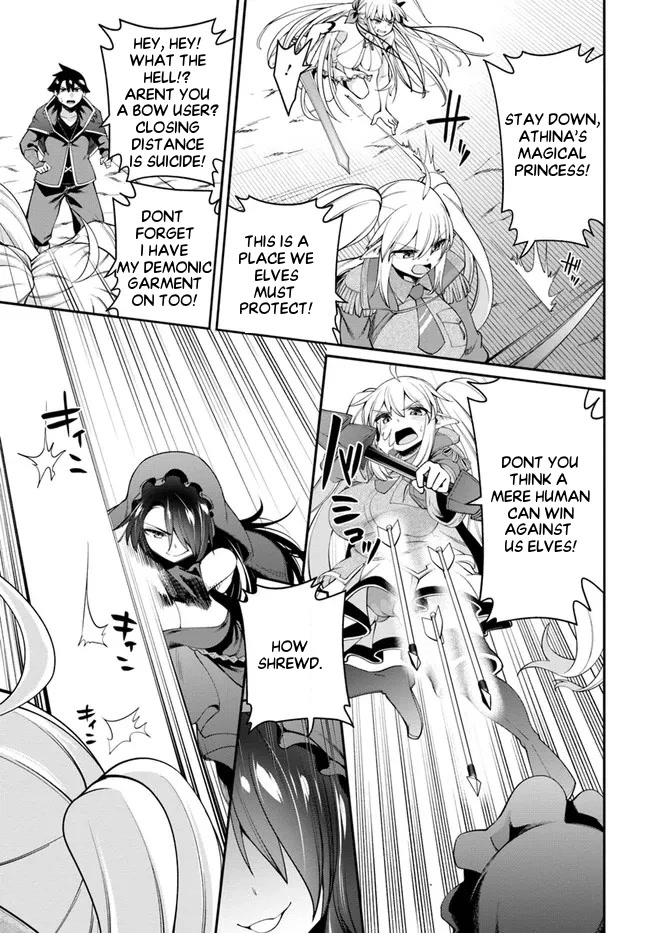 Sex Fantasy Chapter 9.2 page 5 - Chapter 9.2