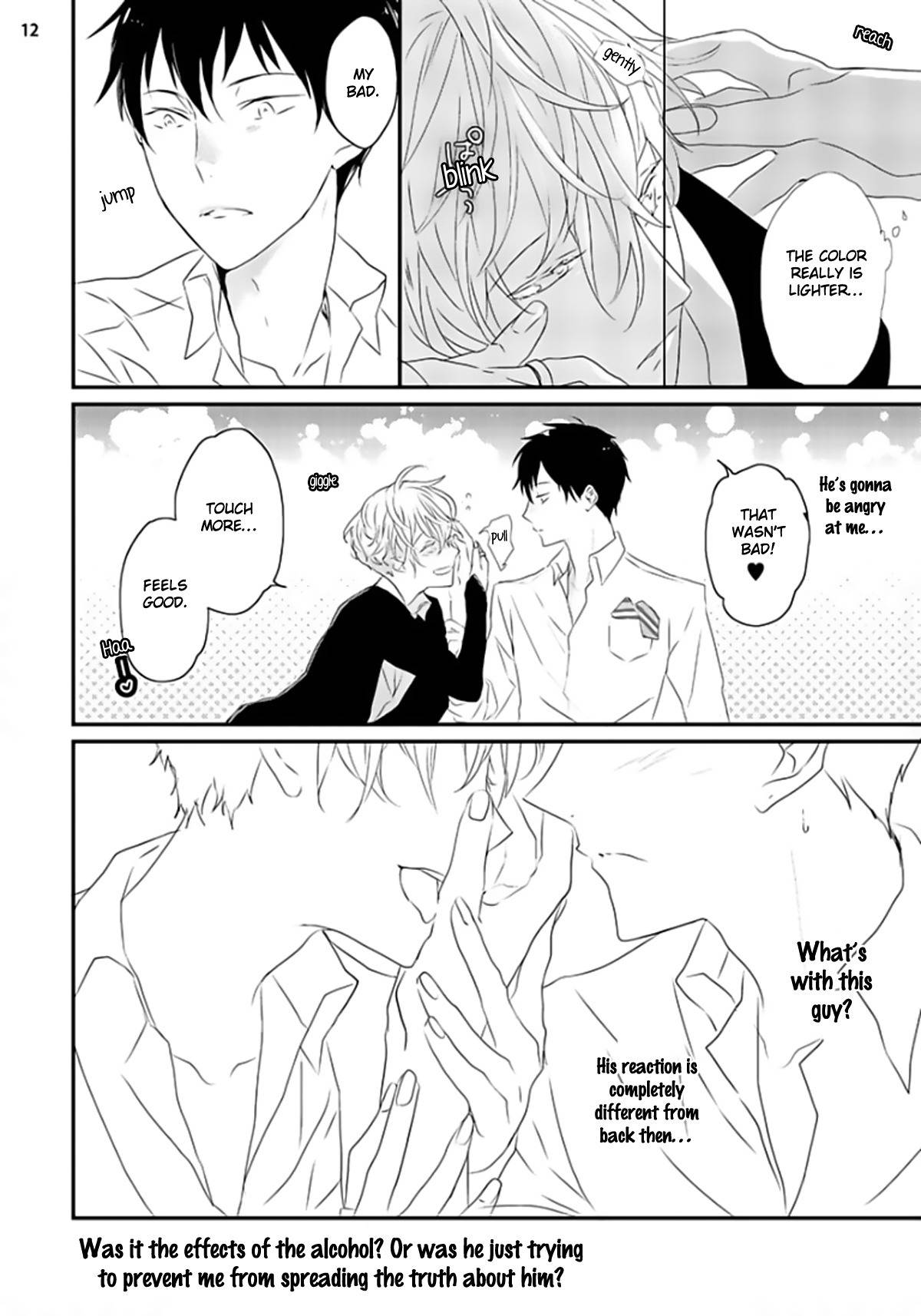 Sex Friends Chapter 1 page 15 - Chapter 1