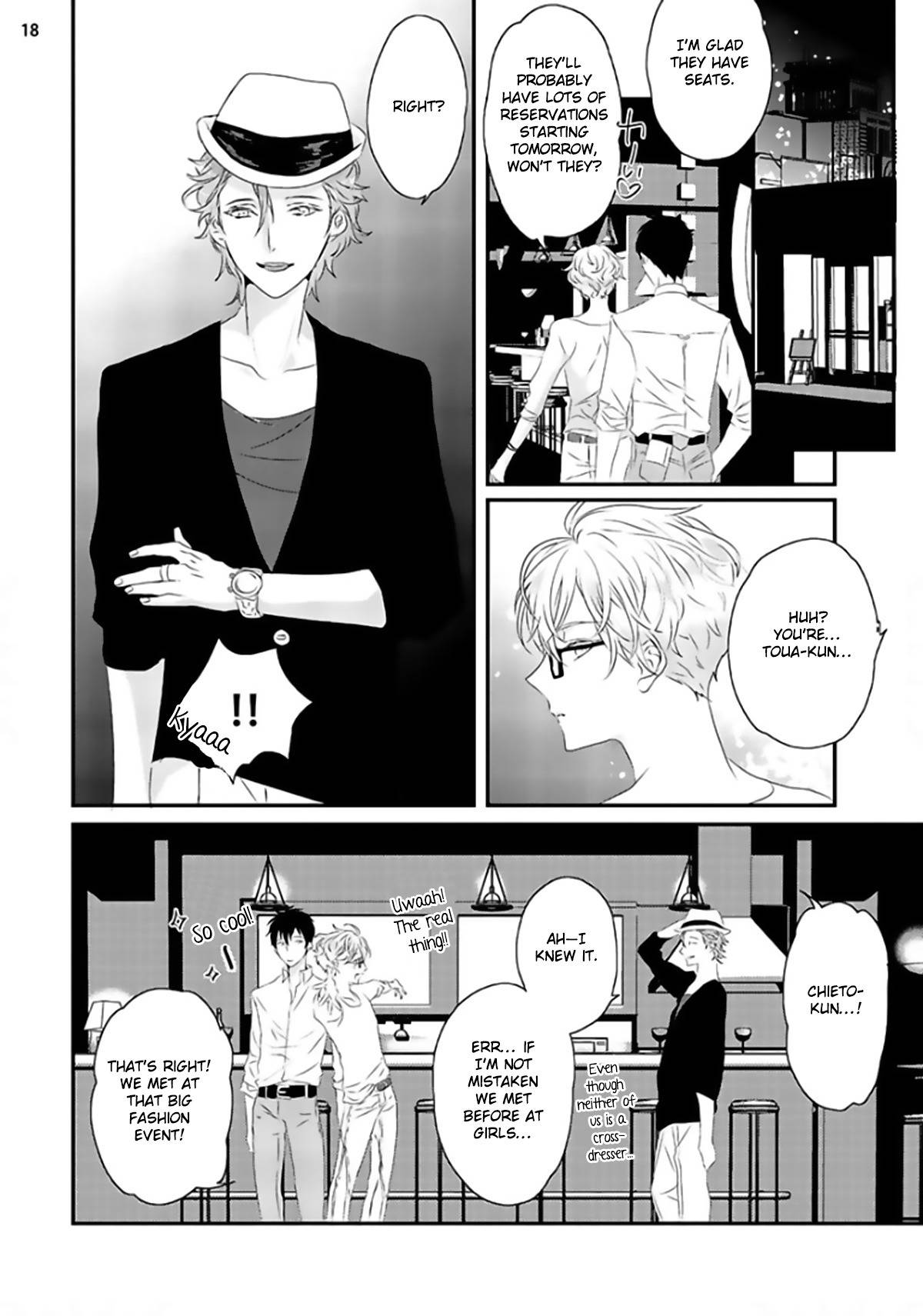 Sex Friends Chapter 1 page 21 - Chapter 1