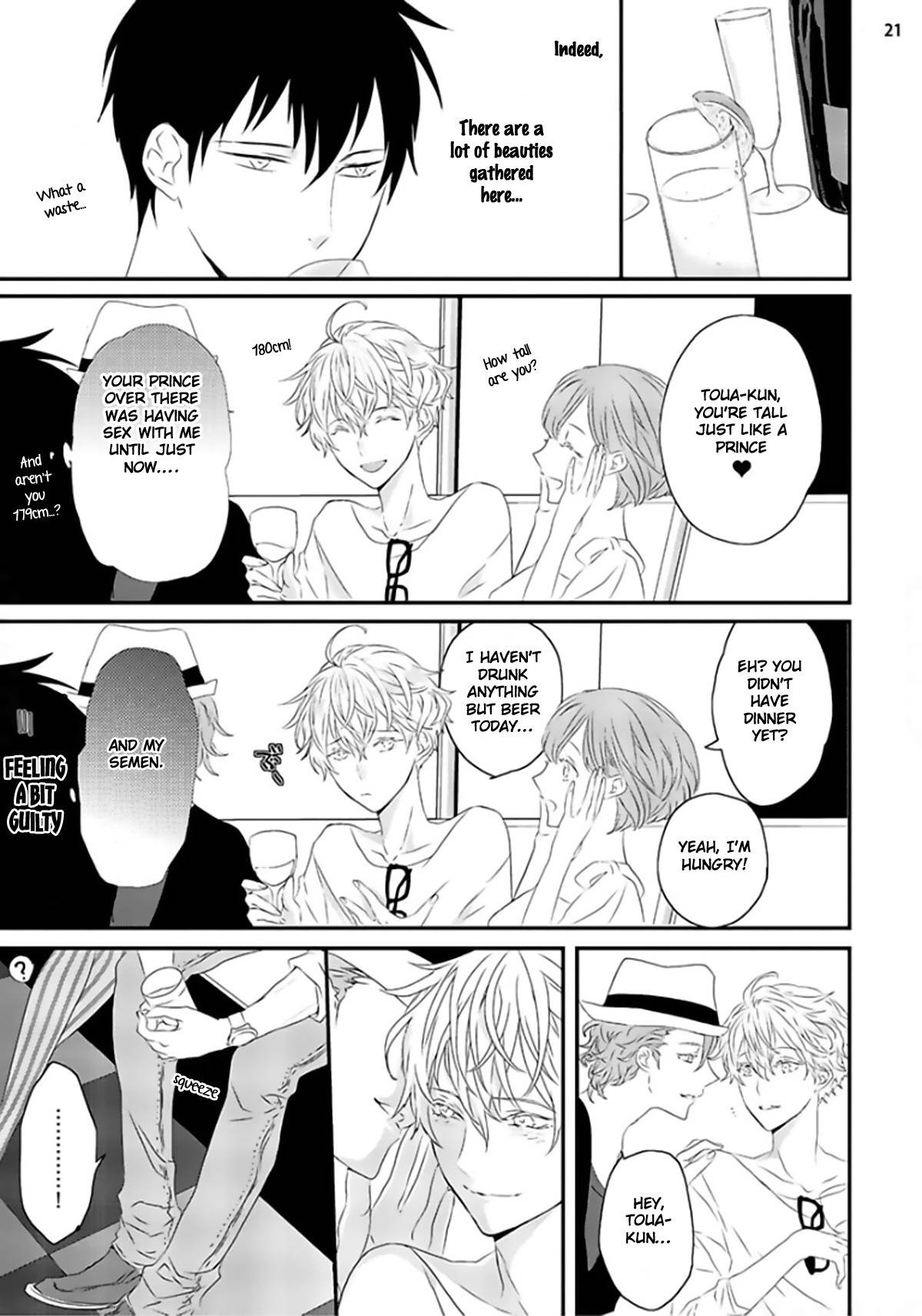 Sex Friends Chapter 1 page 24 - Chapter 1