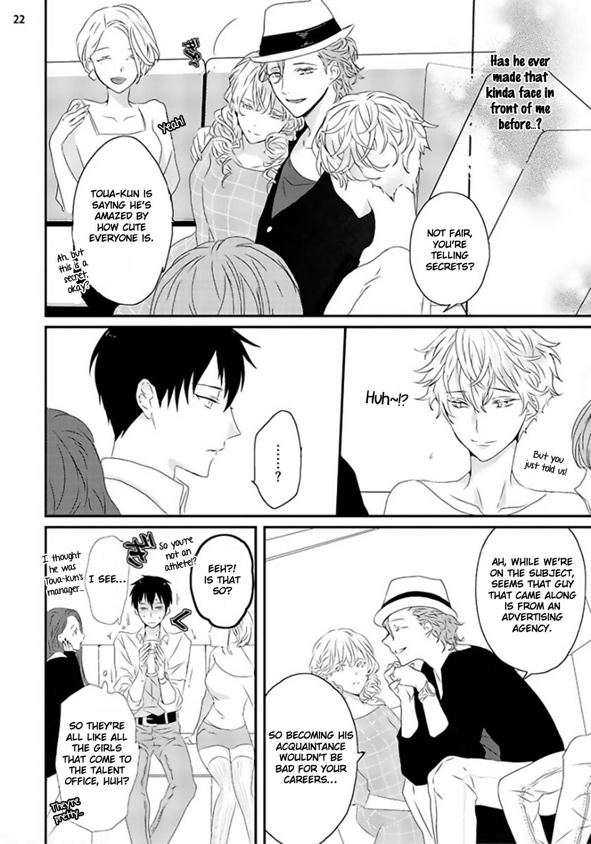 Sex Friends Chapter 1 page 25 - Chapter 1