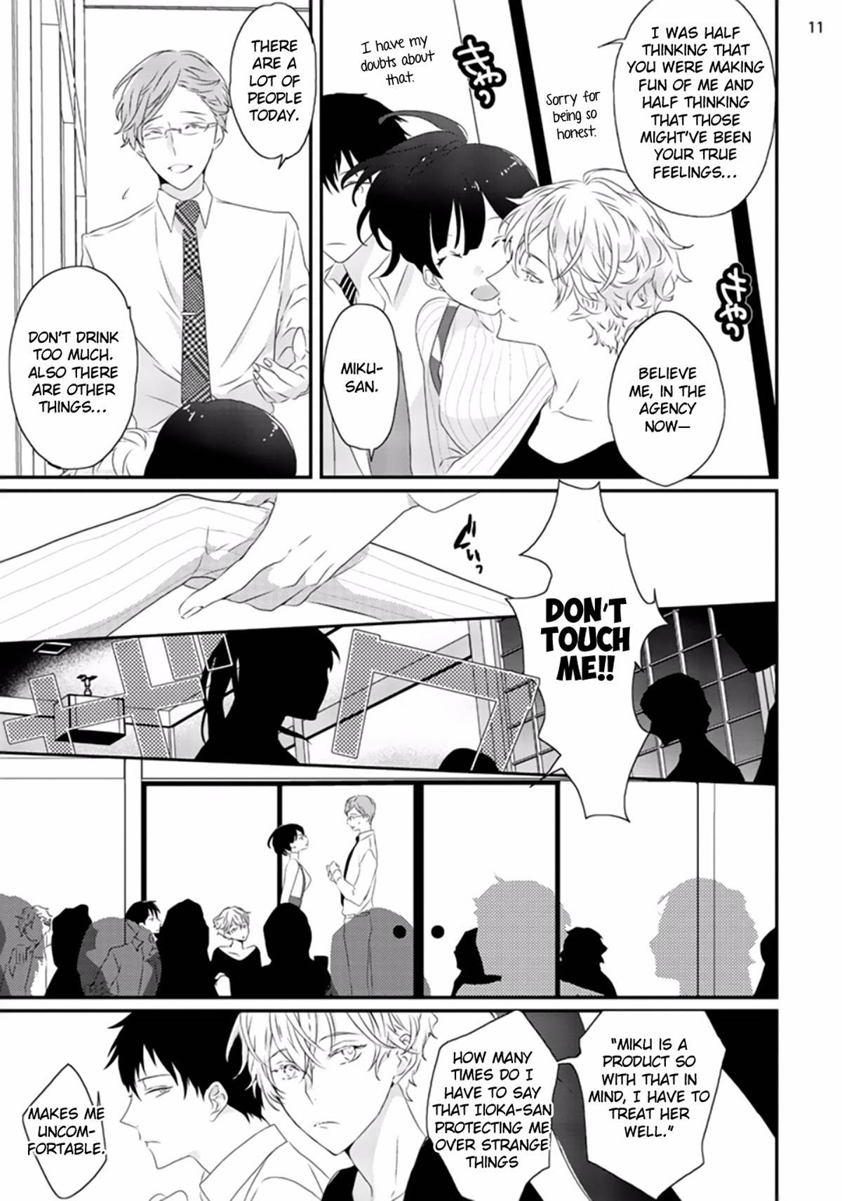 Sex Friends Chapter 2 page 12 - Chapter 2