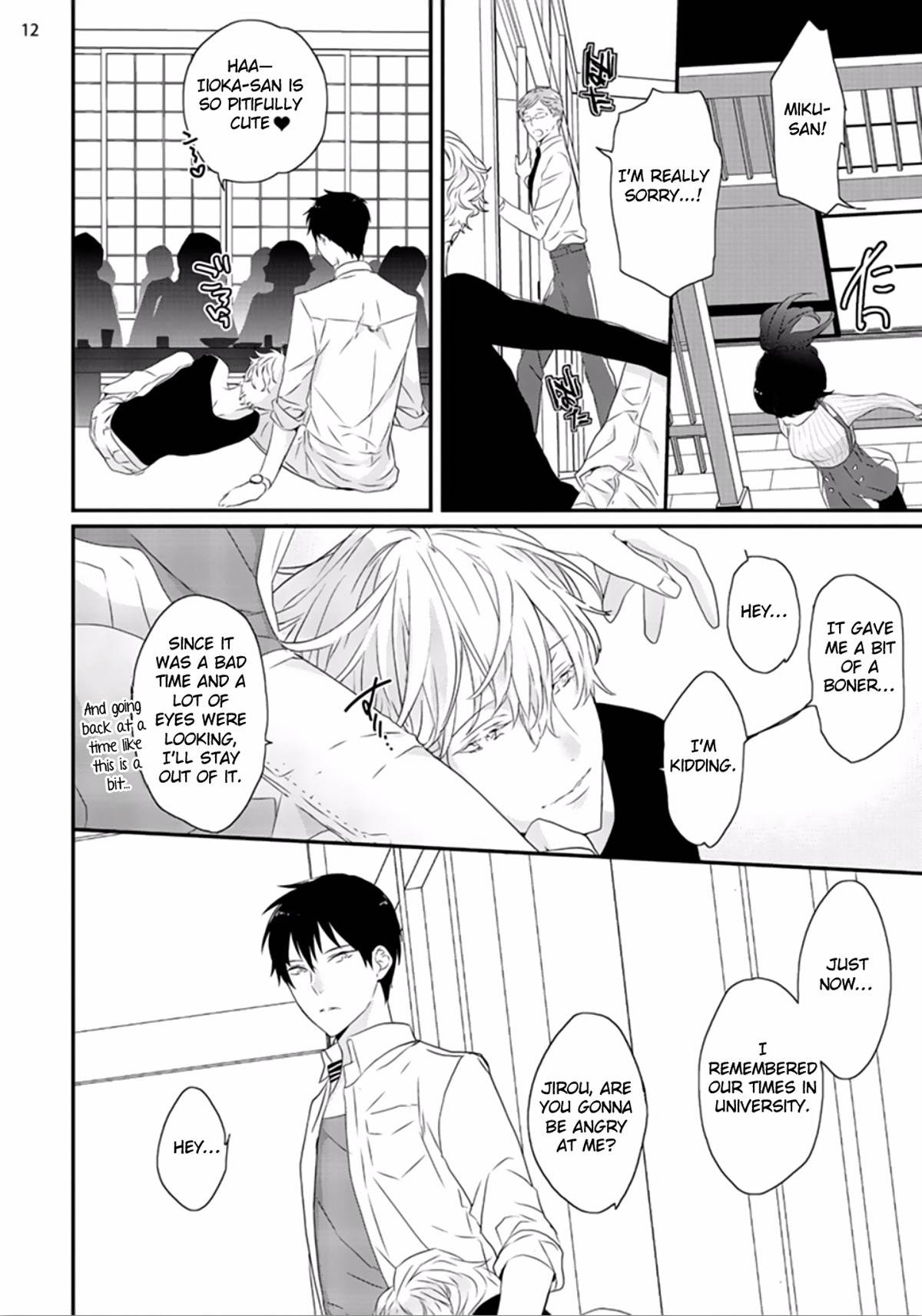 Sex Friends Chapter 2 page 13 - Chapter 2