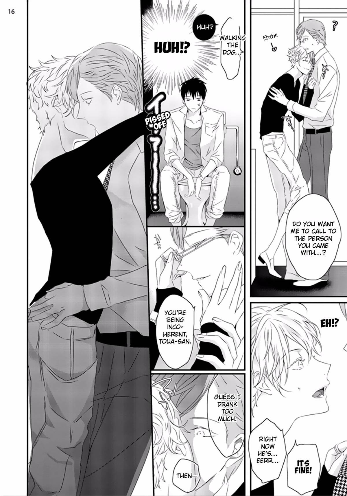 Sex Friends Chapter 2 page 17 - Chapter 2