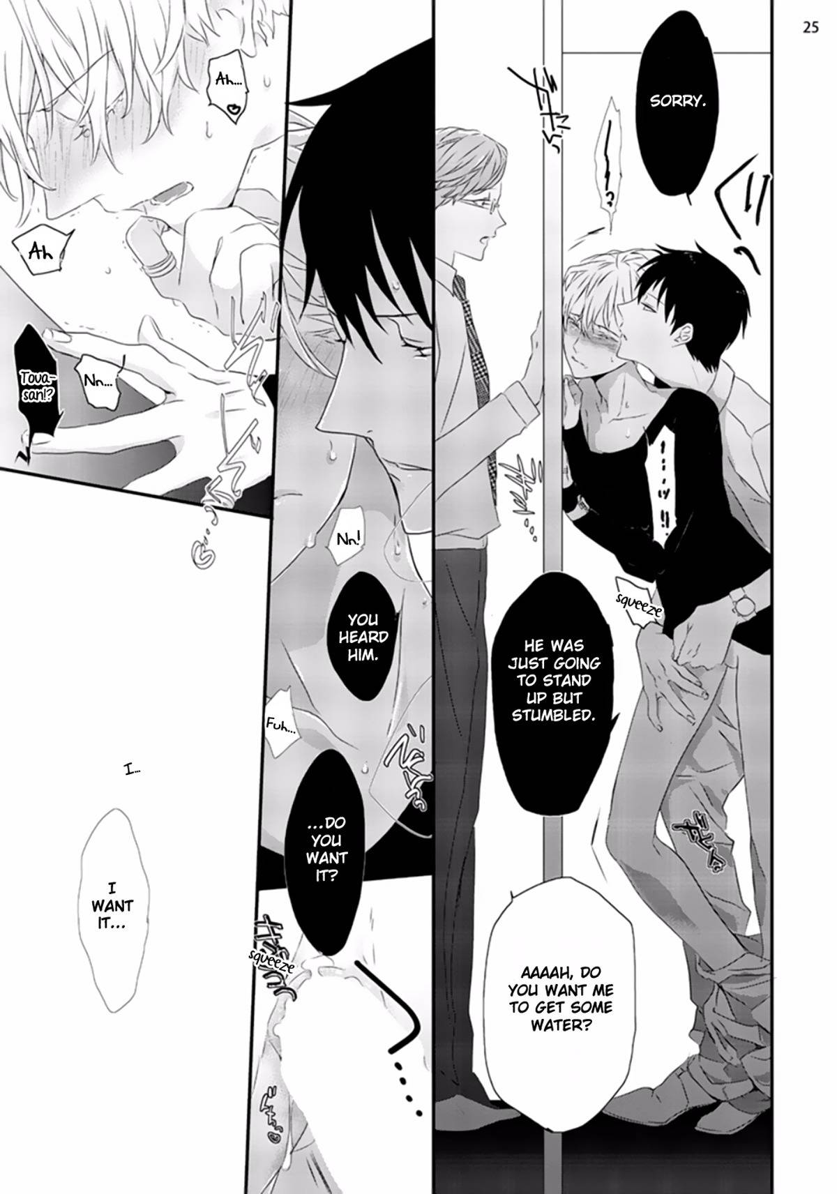 Sex Friends Chapter 2 page 26 - Chapter 2