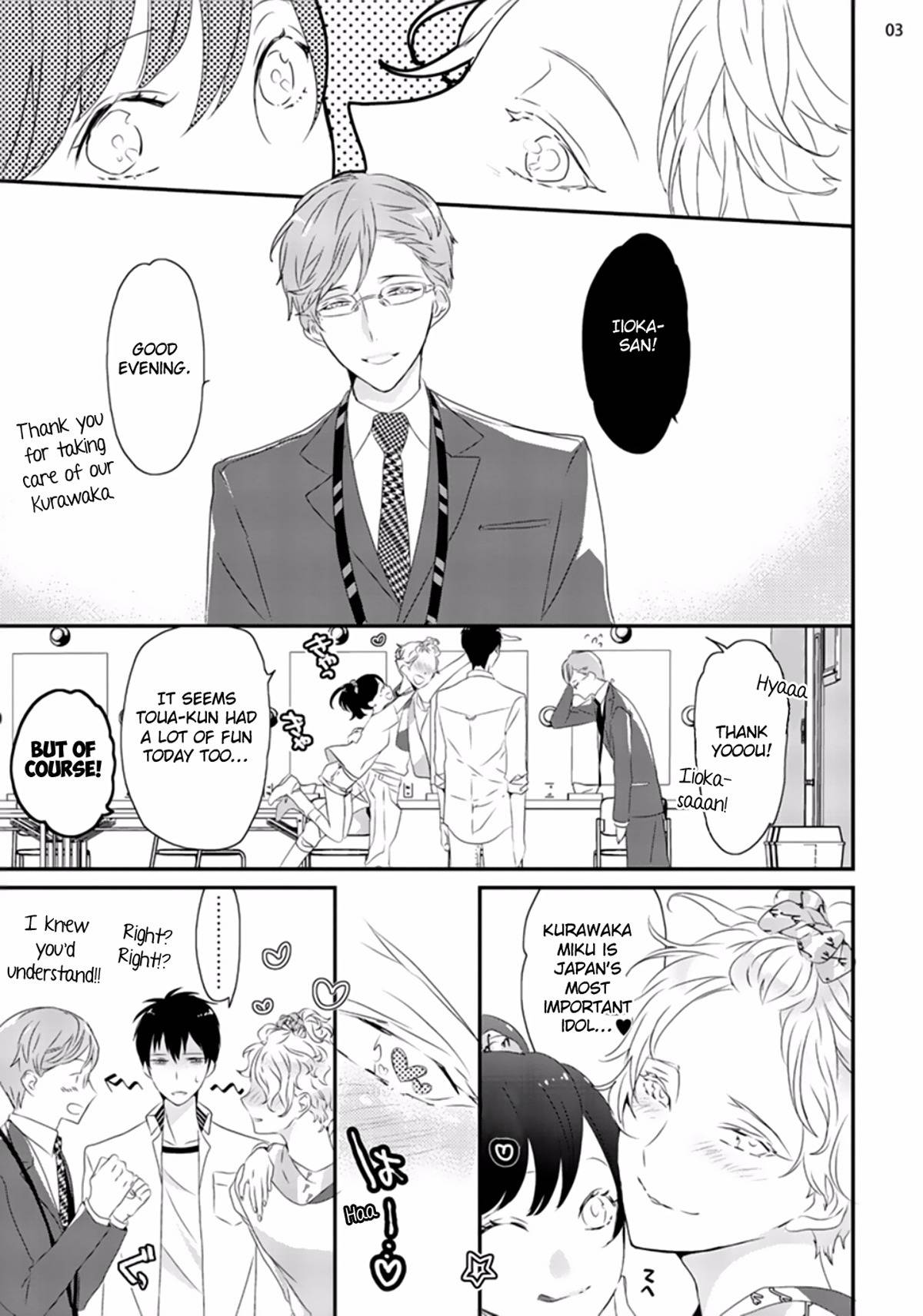 Sex Friends Chapter 2 page 4 - Chapter 2