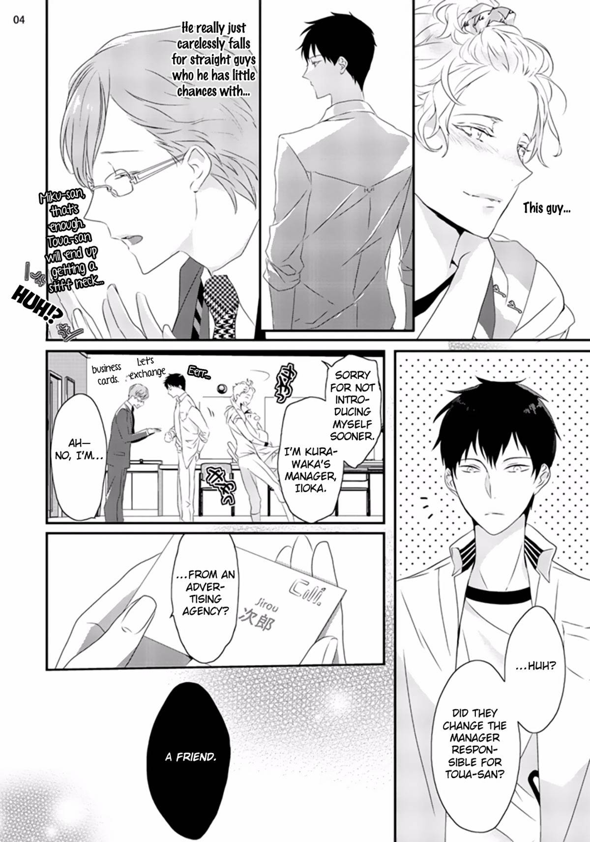 Sex Friends Chapter 2 page 5 - Chapter 2