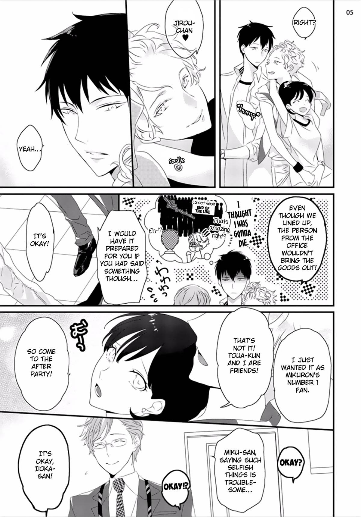 Sex Friends Chapter 2 page 6 - Chapter 2