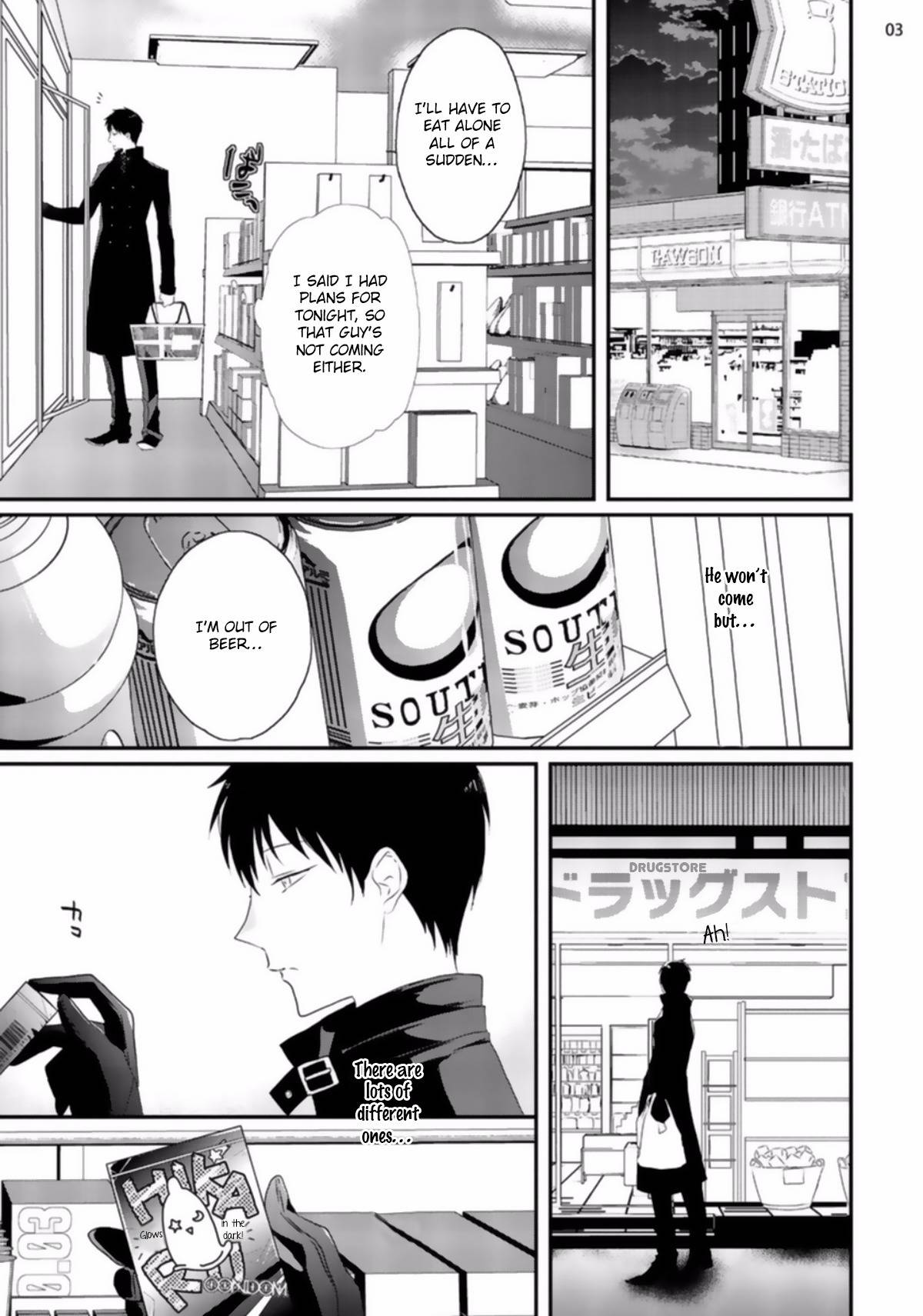 Sex Friends Chapter 3 page 5 - Chapter 3