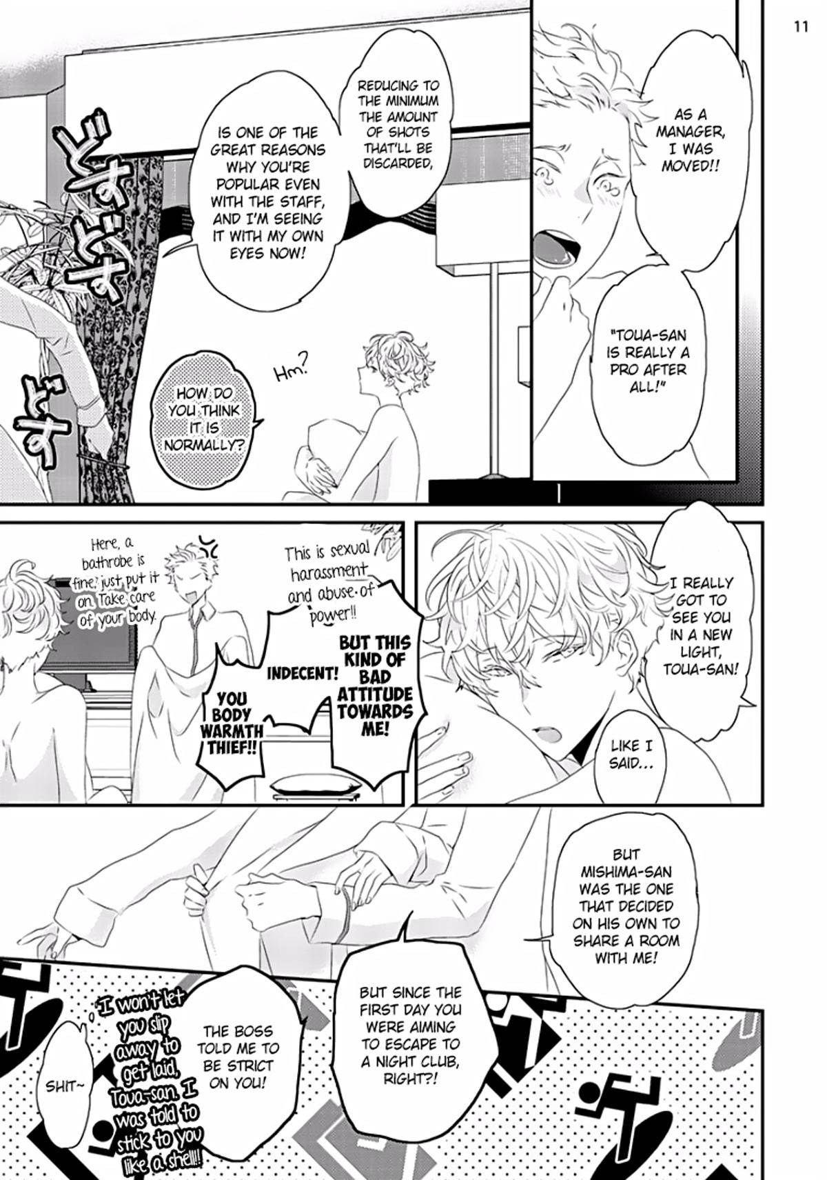 Sex Friends Chapter 4 page 12 - Chapter 4