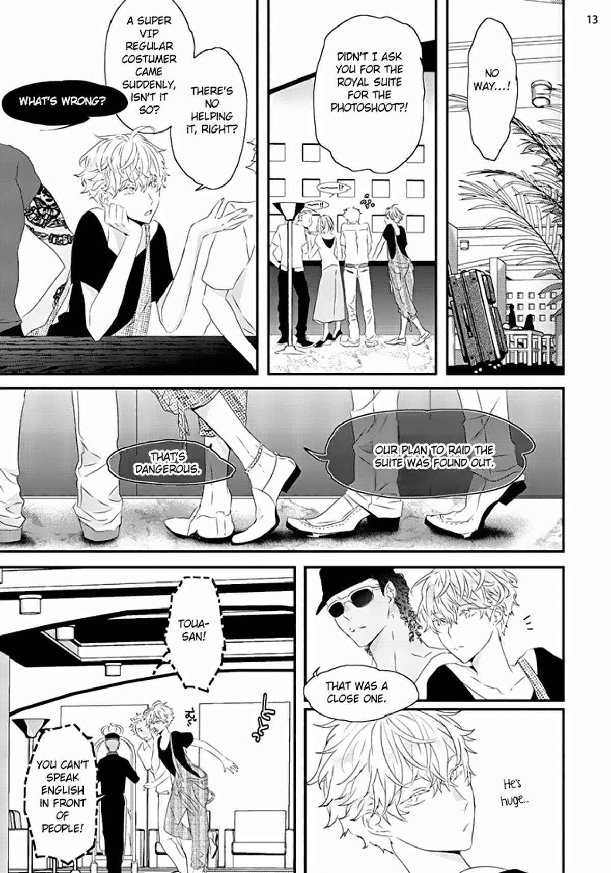 Sex Friends Chapter 4 page 14 - Chapter 4