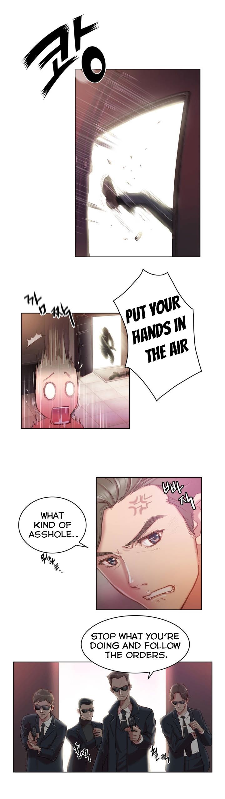 Sex Knights Chapter 1 page 13 - Chapter 1