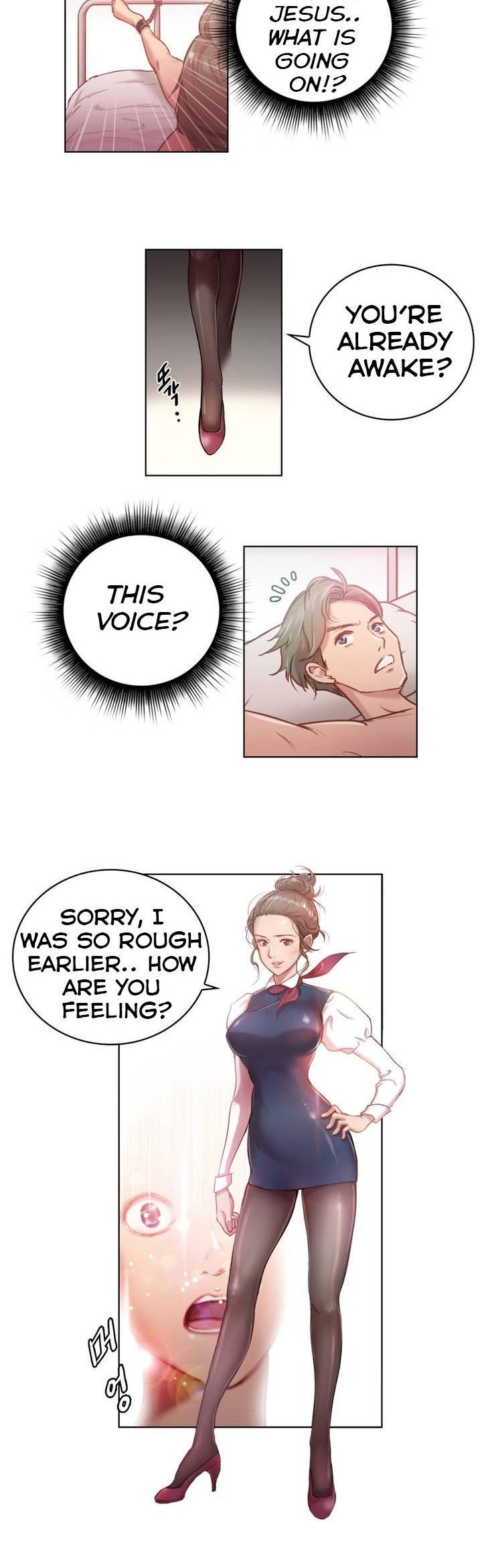 Sex Knights Chapter 1 page 17 - Chapter 1
