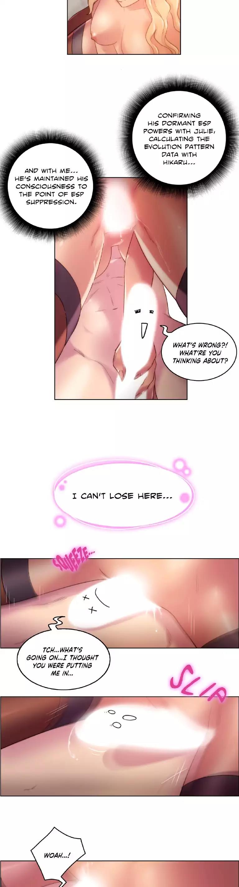 Sex Knights Chapter 18 page 23 - Chapter 18