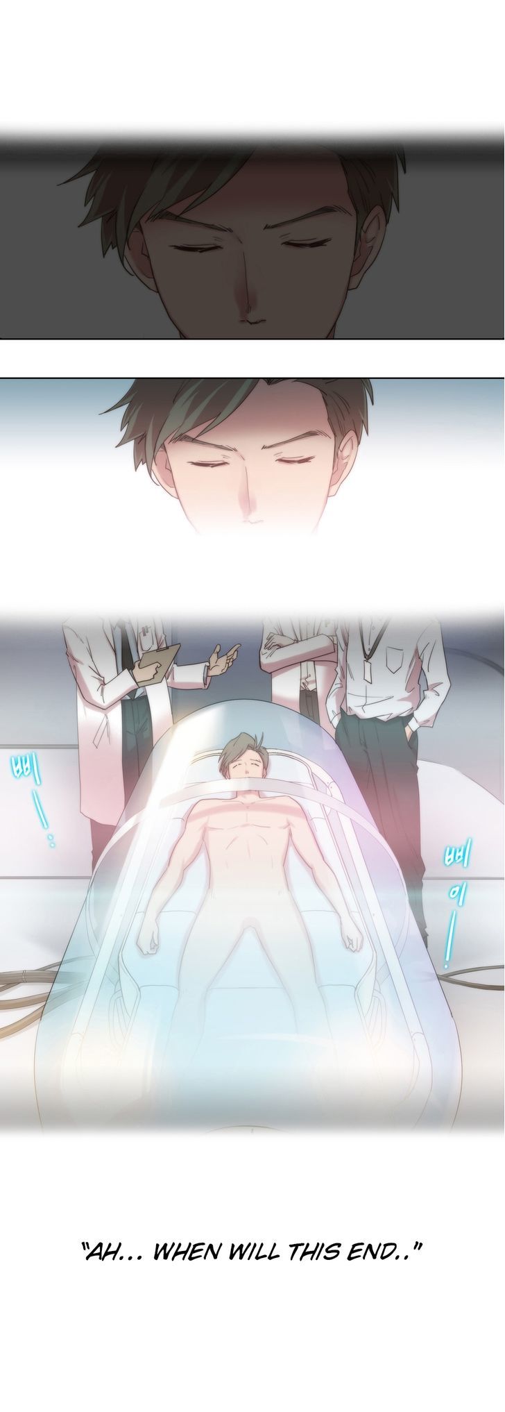 Sex Knights Chapter 3 page 16 - Chapter 3