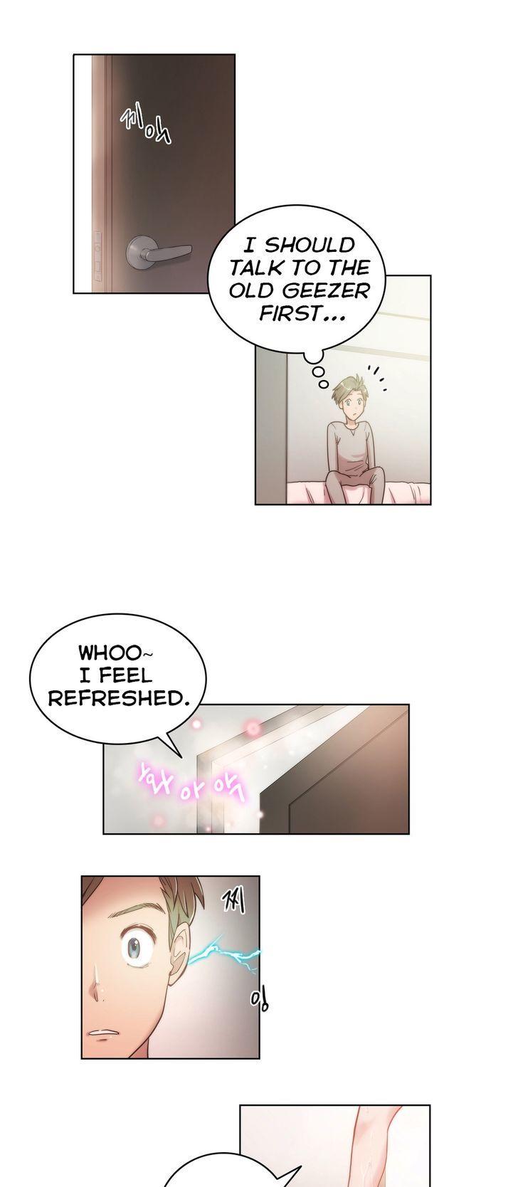 Sex Knights Chapter 4 page 15 - Chapter 4