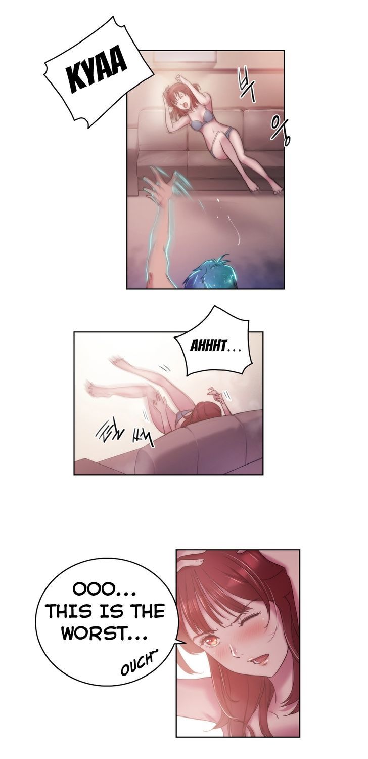 Sex Knights Chapter 5 page 17 - Chapter 5