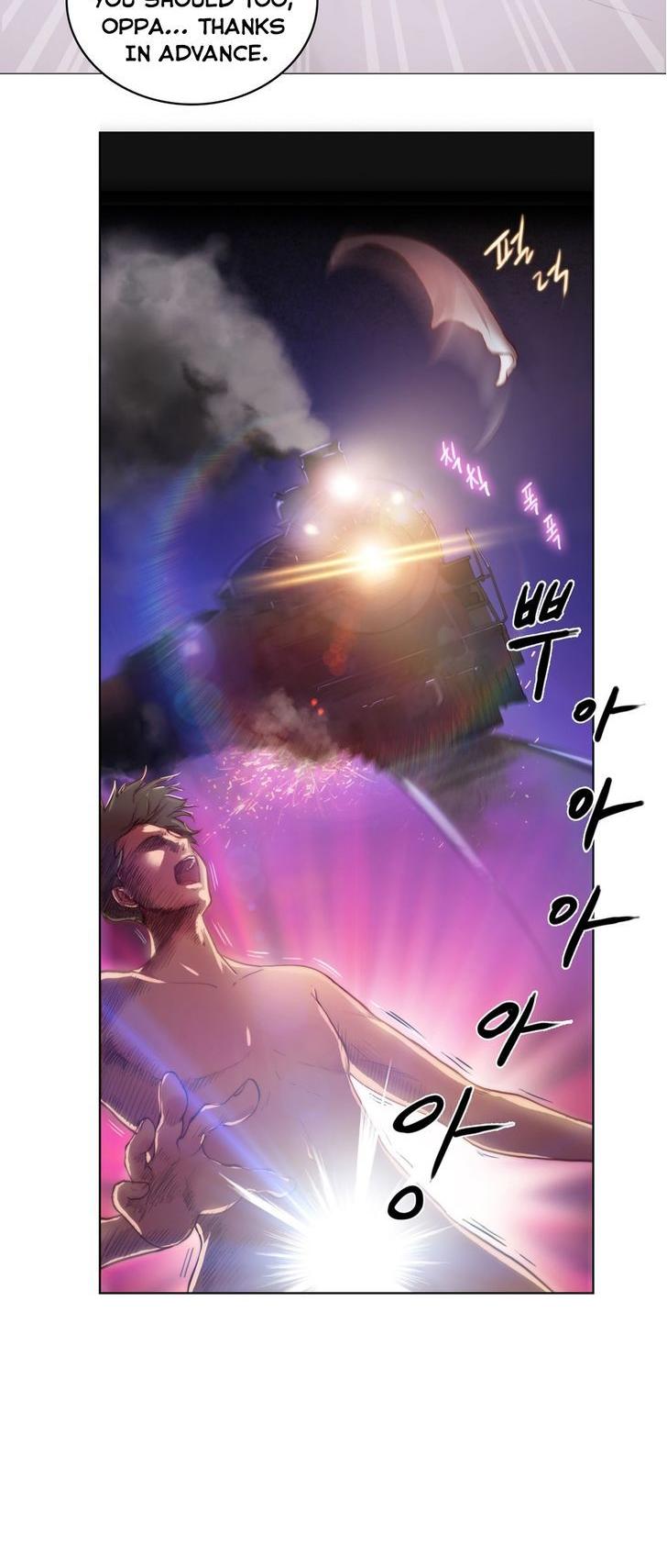 Sex Knights Chapter 5 page 7 - Chapter 5