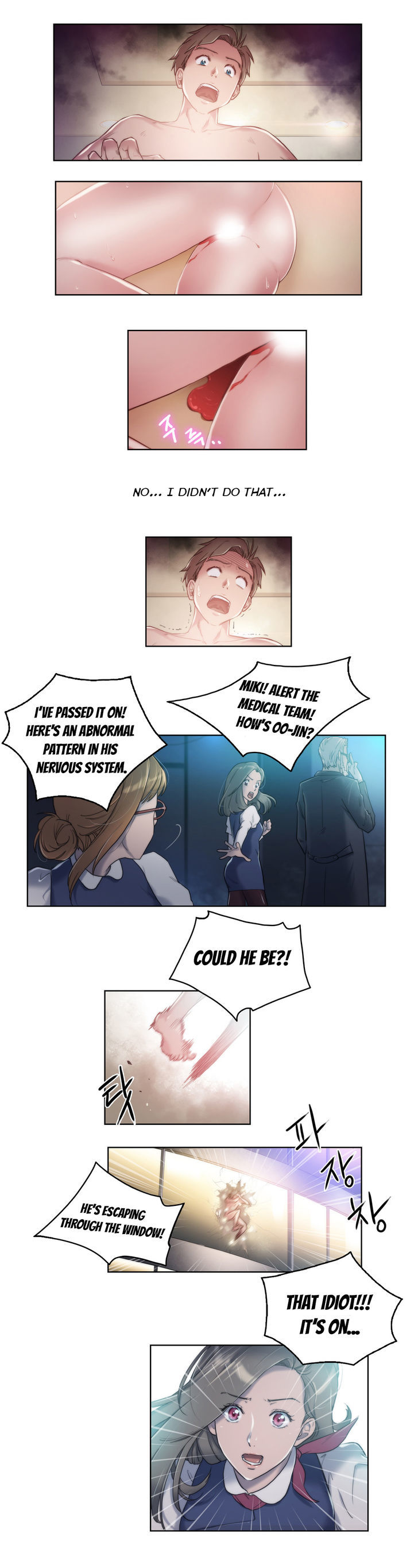Sex Knights Chapter 7 page 10 - Chapter 7