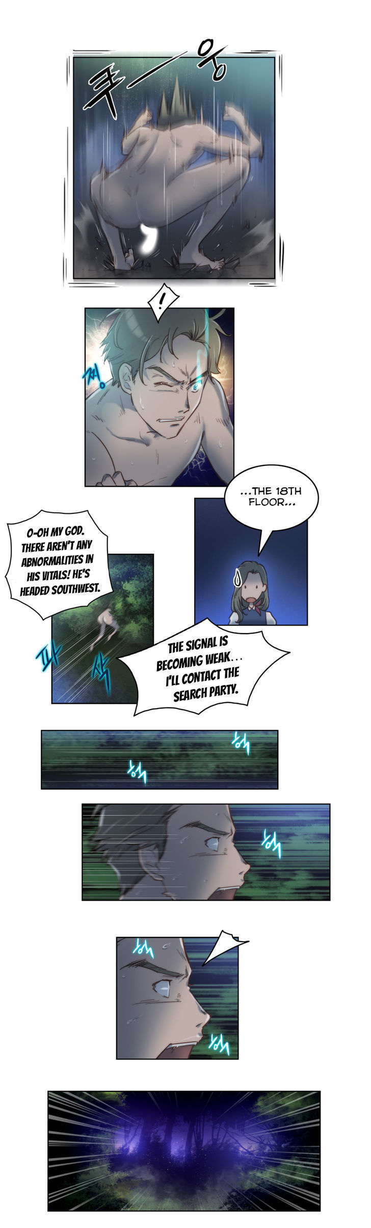 Sex Knights Chapter 7 page 11 - Chapter 7