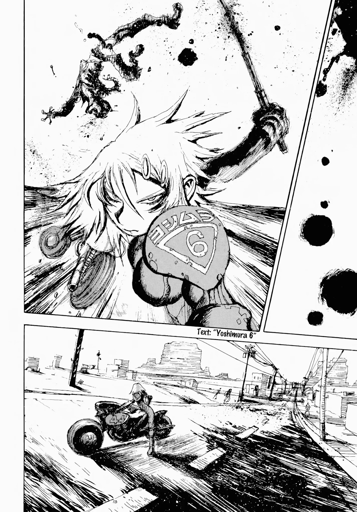 SEX★MACHINE Chapter 1 page 13 - Chapter 1: Road Warrior