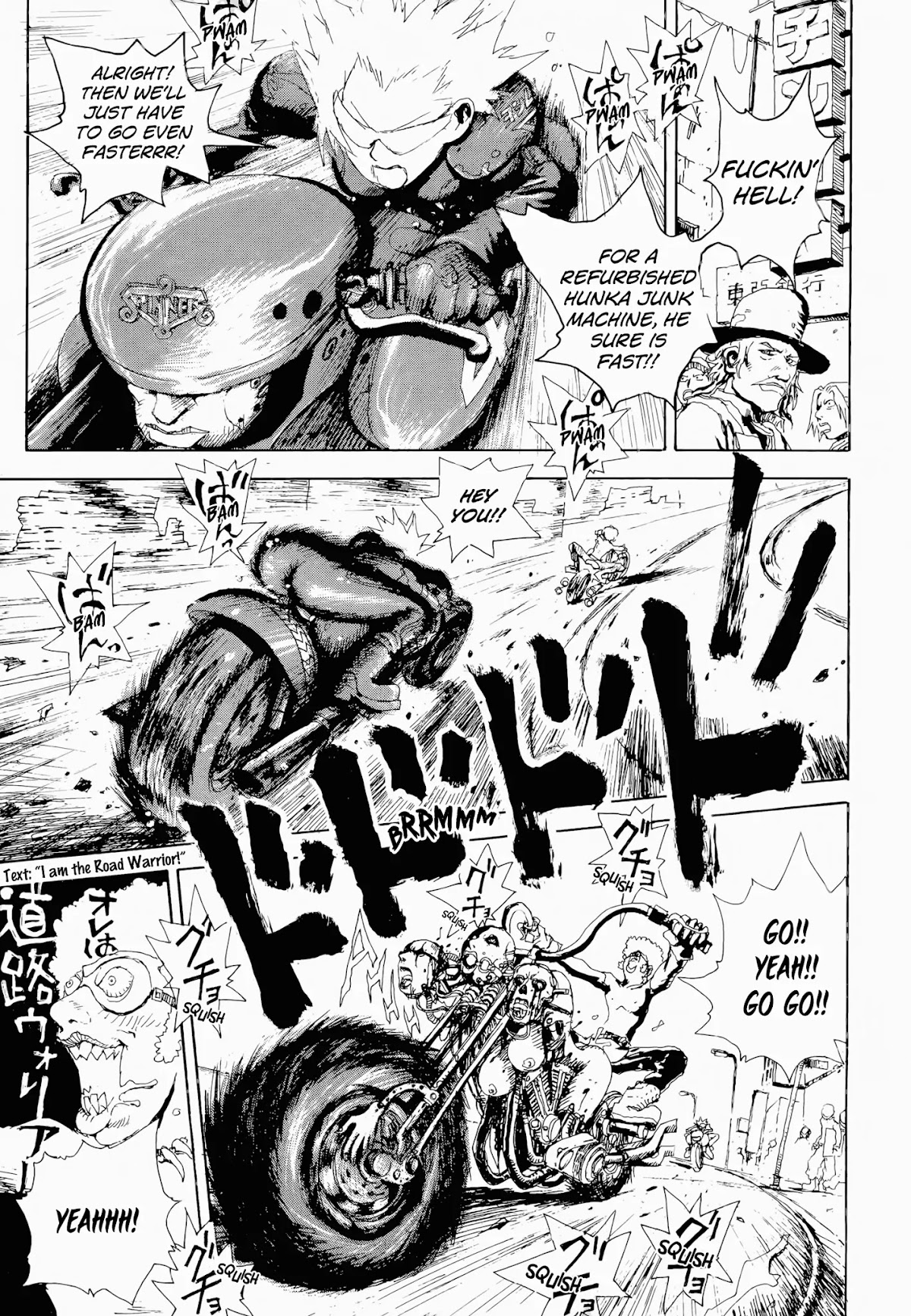 SEX★MACHINE Chapter 1 page 23 - Chapter 1: Road Warrior