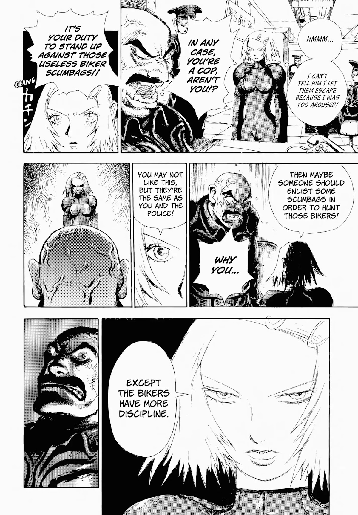 SEX★MACHINE Chapter 1 page 26 - Chapter 1: Road Warrior