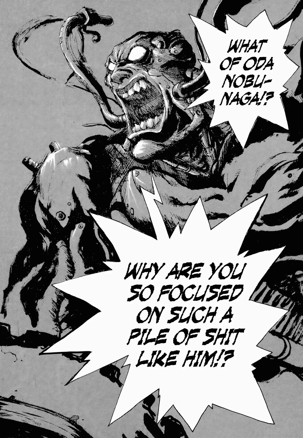 SEX★MACHINE Chapter 1 page 32 - Chapter 1: Road Warrior