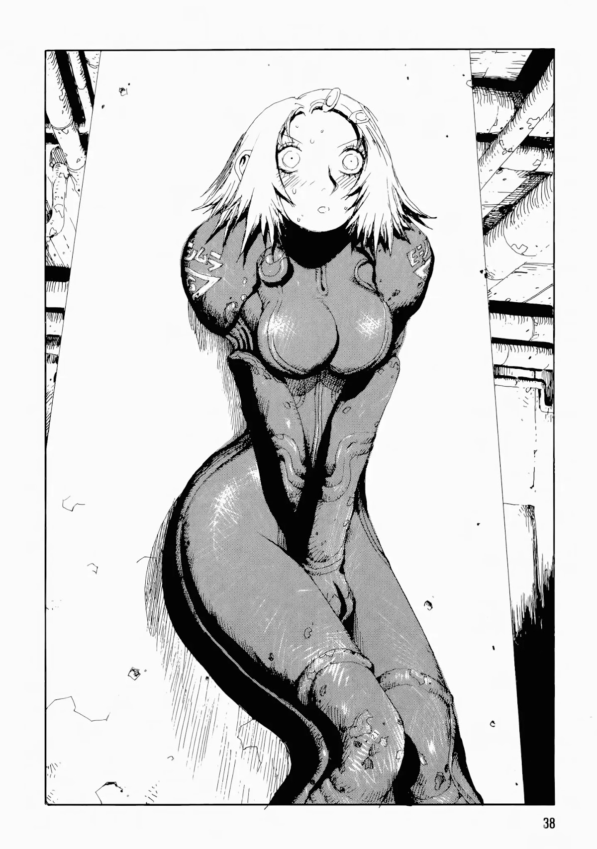 SEX★MACHINE Chapter 1 page 38 - Chapter 1: Road Warrior