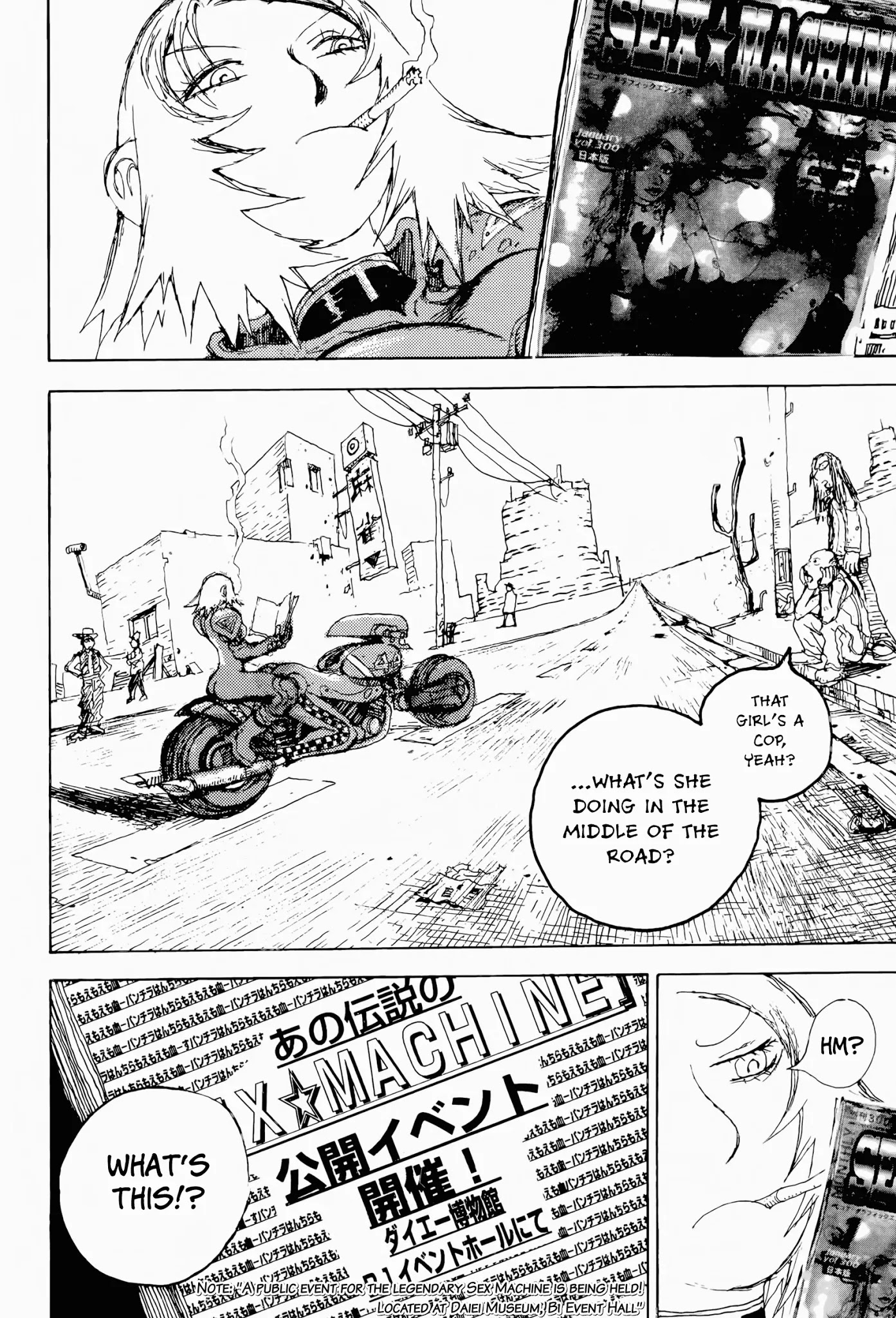 SEX★MACHINE Chapter 1 page 5 - Chapter 1: Road Warrior