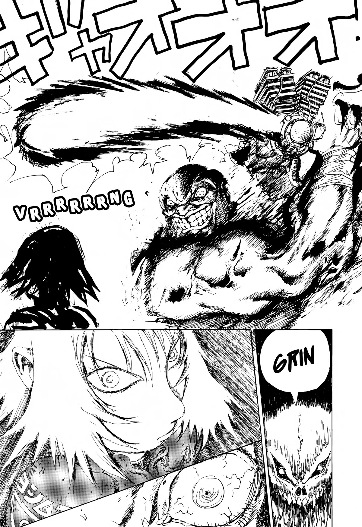 SEX★MACHINE Chapter 11 page 13 - Chapter 11: Dead Man