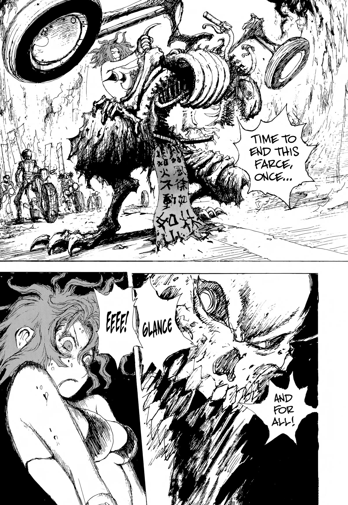 SEX★MACHINE Chapter 11 page 17 - Chapter 11: Dead Man