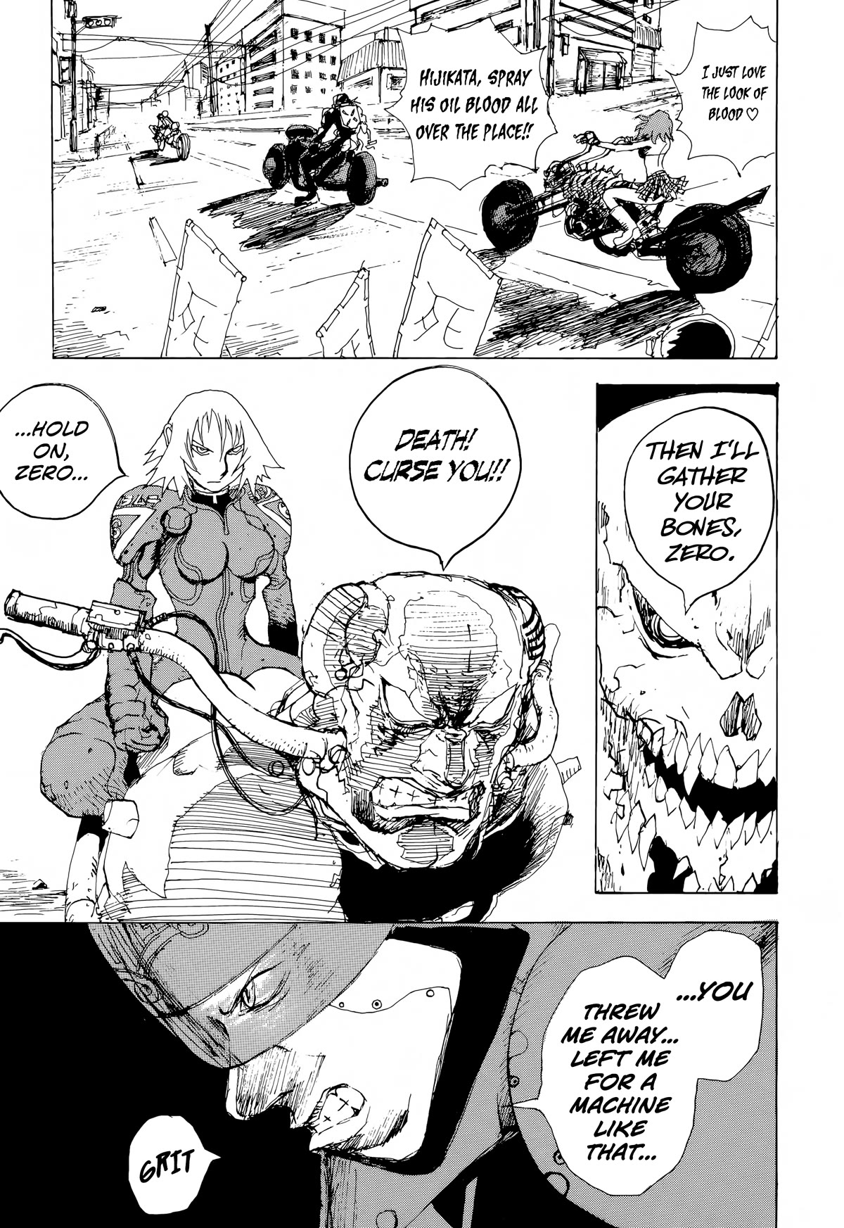SEX★MACHINE Chapter 11 page 5 - Chapter 11: Dead Man