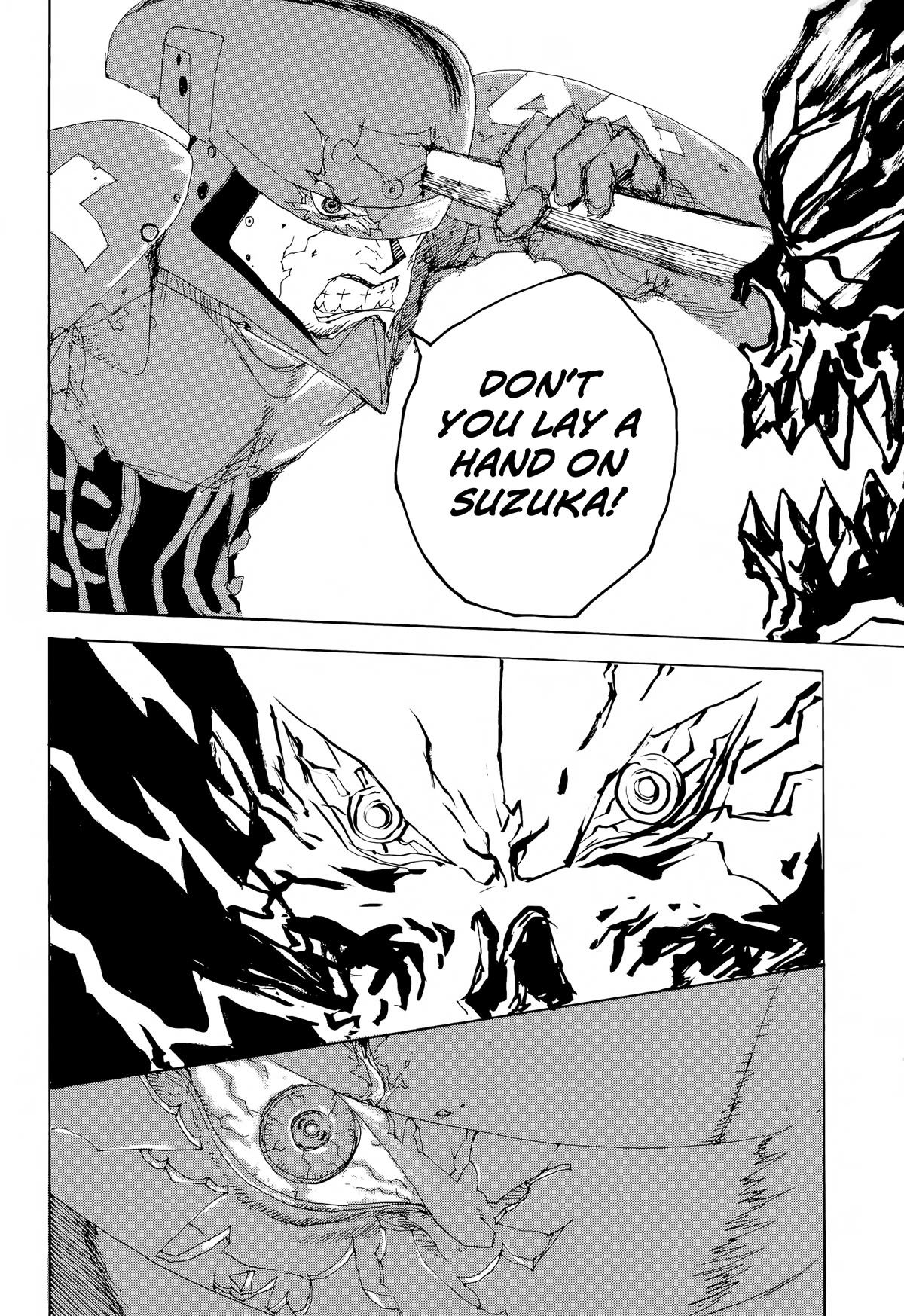 SEX★MACHINE Chapter 12 page 12 - Chapter 12: Gone With the Wind [END]